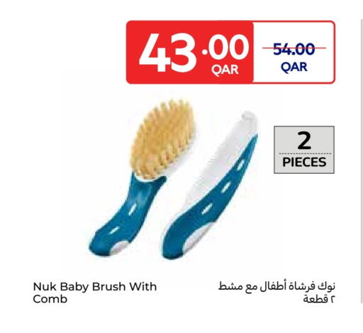 available at Carrefour in Qatar - Al Khor