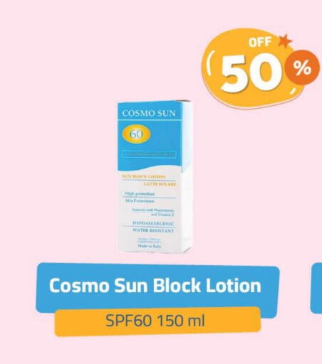 Body Lotion & Cream available at United Pharmacies in KSA, Saudi Arabia, Saudi - Ta'if