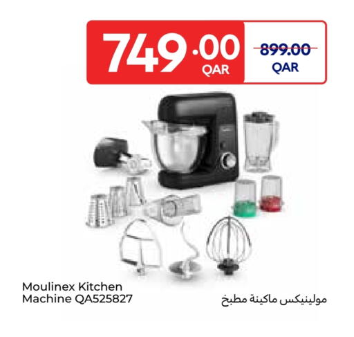 MOULINEX Kitchen Machine available at Carrefour in Qatar - Al Shamal