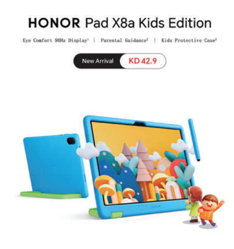 HONOR available at Lulu Hypermarket  in Kuwait - Ahmadi Governorate