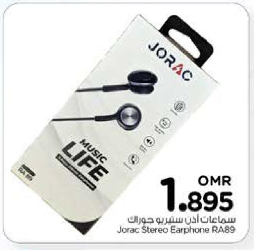 Earphone available at Nesto Hyper Market   in Oman - Muscat