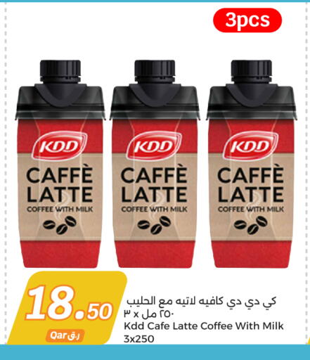 available at City Hypermarket in Qatar - Doha