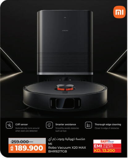 MI Robot Cleaner available at Lulu Hypermarket  in Kuwait - Ahmadi Governorate
