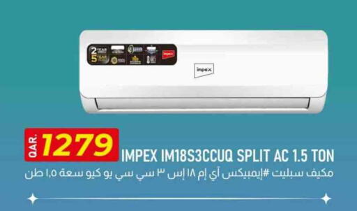 IMPEX AC available at Rawabi Hypermarket in Qatar - Umm Salal