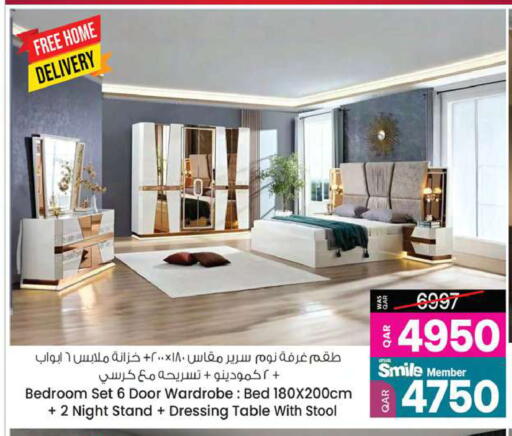 available at أنصار جاليري in قطر - الضعاين