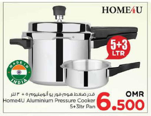 available at Nesto Hyper Market   in Oman - Sohar