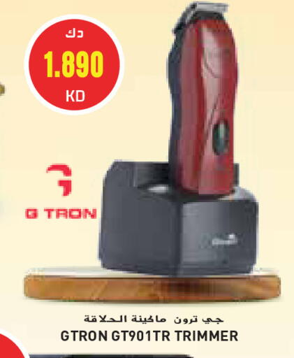 GTRON available at Grand Hyper in Kuwait - Jahra Governorate