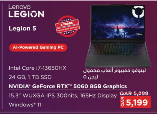 LENOVO Laptop available at LuLu Hypermarket in Qatar - Umm Salal