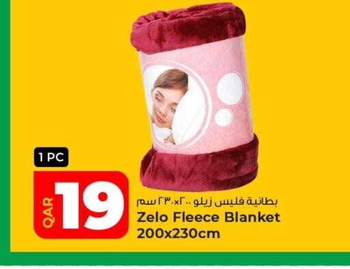 Home Furnishing & Decor in Rawabi Hypermarket, Qatar Offers - Qatar available at Rawabi Hypermarket in Qatar - Al Wakra
