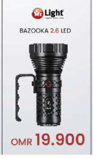 available at Nesto Hyper Market   in Oman - Sohar