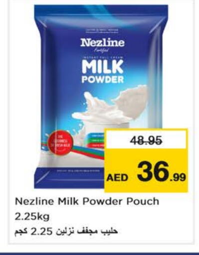 NEZLINE Milk Powder available at Nesto Hypermarket in UAE - Dubai