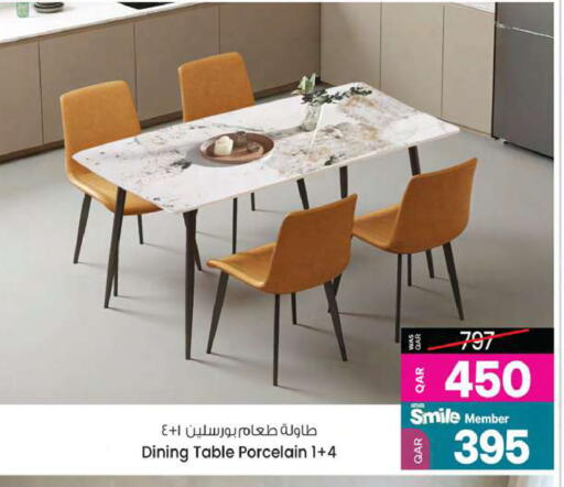أثاث المنزل in أنصار جاليري, قطر Offers - قطر available at أنصار جاليري in قطر - الشمال