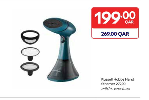 Garment Steamer available at Carrefour in Qatar - Al-Shahaniya