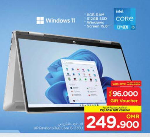 HP Laptop available at Nesto Hyper Market   in Oman - Sohar
