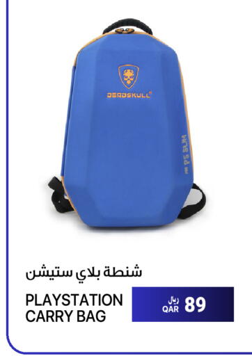 available at RP Tech in Qatar - Umm Salal