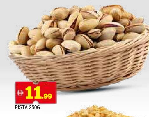 available at AL MADINA in UAE - Sharjah / Ajman