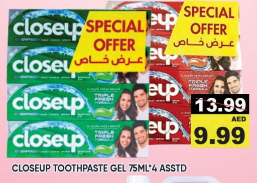 CLOSE UP Toothpaste available at Leptis Hypermarket  in UAE - Umm al Quwain