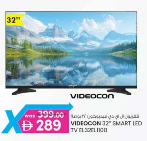 VIDEOCON Smart TV available at K M Trading  in UAE - Fujairah