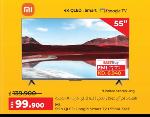 MI Smart TV available at Lulu Hypermarket  in Kuwait - Jahra Governorate