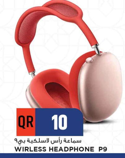 Earphone available at Marza Hypermarket in Qatar - Al Wakra