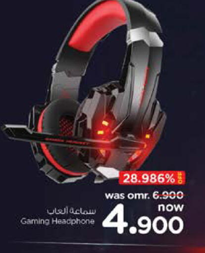 Earphone available at Nesto Hyper Market   in Oman - Muscat