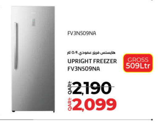 HISENSE Freezer available at LuLu Hypermarket in Qatar - Al Shamal