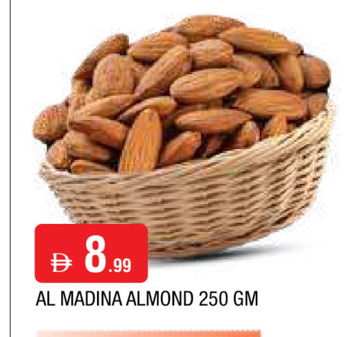 available at AL MADINA in UAE - Sharjah / Ajman