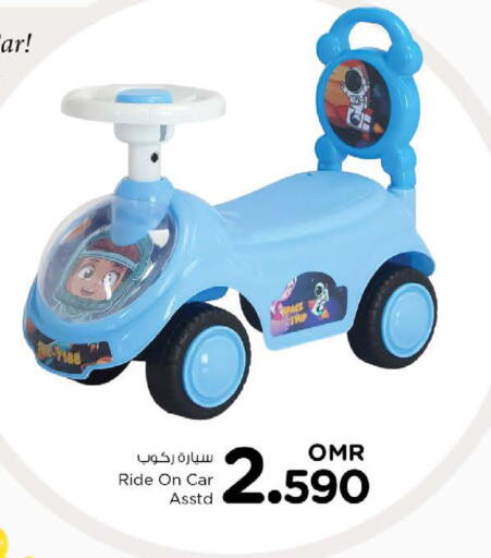 available at Nesto Hyper Market   in Oman - Muscat