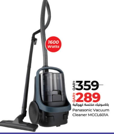Small Appliances in LuLu Hypermarket, Qatar Offers - Qatar PANASONIC Vacuum Cleaner available at LuLu Hypermarket in Qatar - Al Rayyan