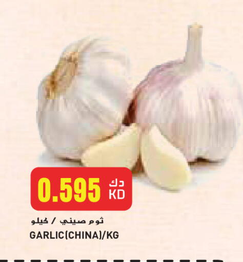 Garlic from China available at Grand Hyper in Kuwait - Ahmadi Governorate