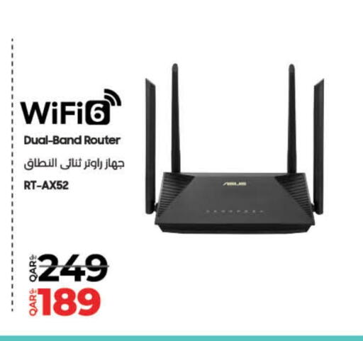 Wifi Router available at LuLu Hypermarket in Qatar - Al Shamal