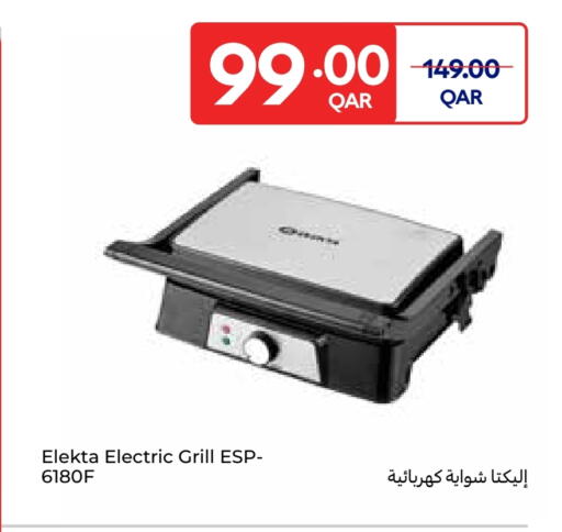 ELEKTA available at Carrefour in Qatar - Al Daayen
