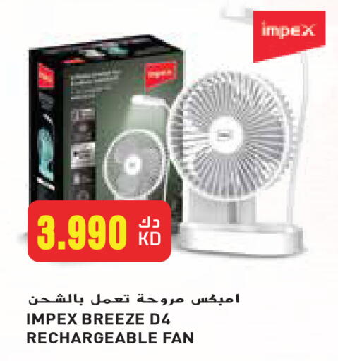 IMPEX Fan available at Grand Hyper in Kuwait - Kuwait City