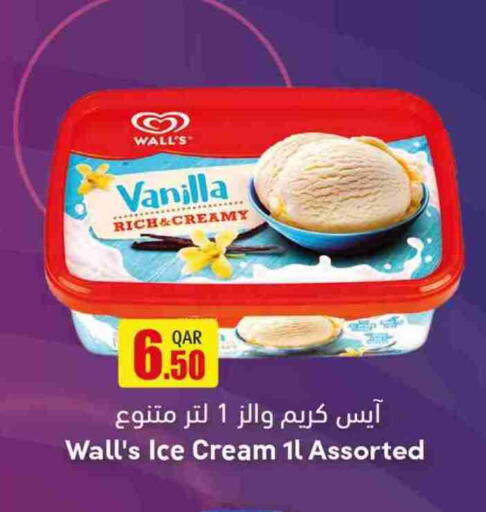 Ice & Ice cream in Rawabi Hypermarket, Qatar Offers - Qatar Vanilla available at Rawabi Hypermarket in Qatar - Al Shamal
