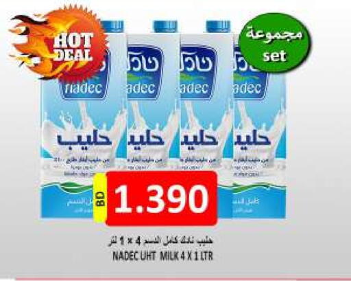 NADEC Long Life / UHT Milk available at Hassan Mahmood Group in Bahrain