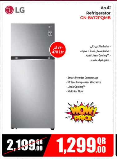 Large Appliances in Jumbo Electronics, Qatar Offers - Qatar LG Refrigerator available at Jumbo Electronics in Qatar - Al-Shahaniya