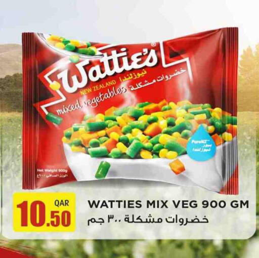 Frozen Fruits & Veg in Rawabi Hypermarket, Qatar Offers - Qatar available at Rawabi Hypermarket in Qatar - Al-Shahaniya
