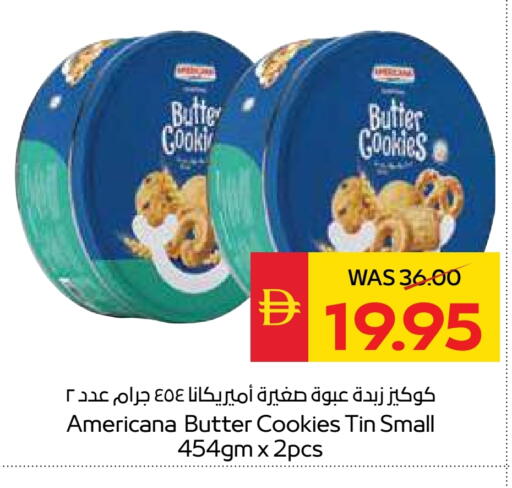 أمريكانا available at سبار هايبرماركت in الإمارات العربية المتحدة , الامارات - رَأْس ٱلْخَيْمَة