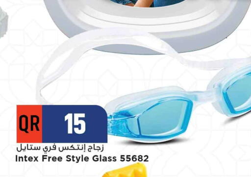 available at Marza Hypermarket in Qatar - Al Daayen