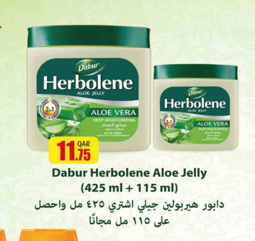 Skin & Face Care in Rawabi Hypermarket, Qatar Offers - Qatar DABUR Petroleum Jelly available at Rawabi Hypermarket in Qatar - Al Rayyan
