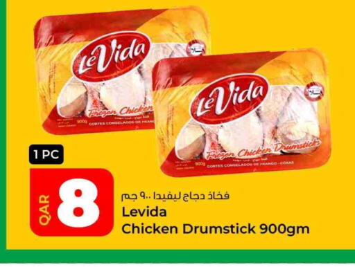Chicken Drumsticks available at Rawabi Hypermarket in Qatar - Al Wakra