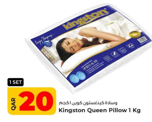Home Furnishing & Decor in Rawabi Hypermarket, Qatar Offers - Qatar available at Rawabi Hypermarket in Qatar - Al Wakra