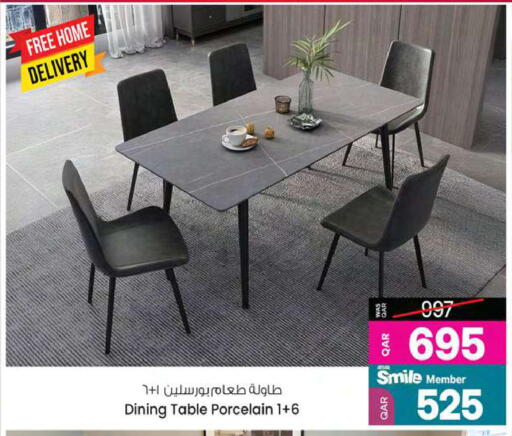 أثاث المنزل in أنصار جاليري, قطر Offers - قطر available at أنصار جاليري in قطر - الشمال