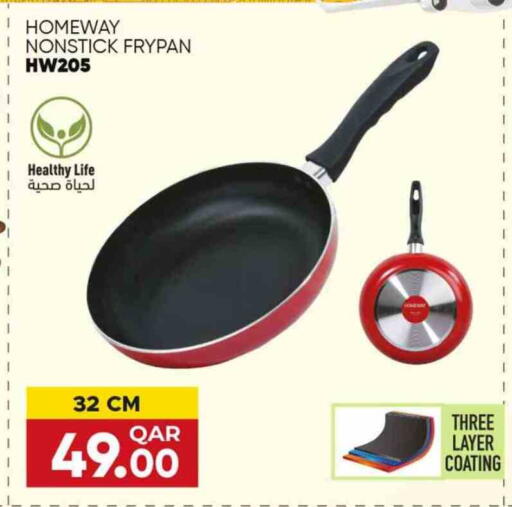 available at Rawabi Hypermarket in Qatar - Al Wakra