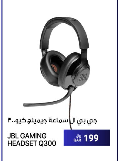 JBL Earphone available at RP Tech in Qatar - Al Khor