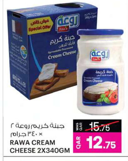 Cream Cheese available at Ansar Gallery in Qatar - Al-Shahaniya