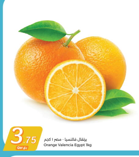 Orange from Egypt available at سيتي هايبرماركت in قطر - الوكرة