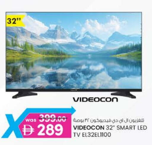 VIDEOCON Smart TV available at K M Trading  in UAE - Sharjah / Ajman