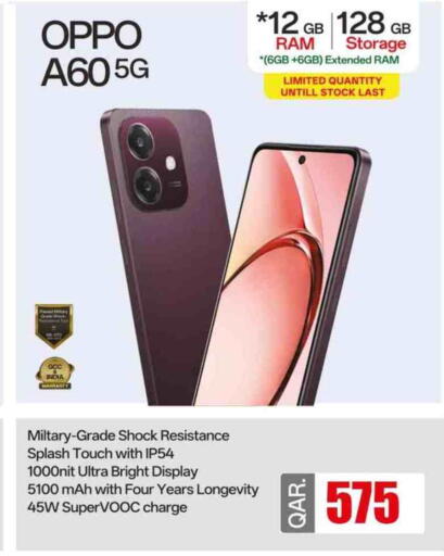 OPPO available at Rawabi Hypermarket in Qatar - Al Shamal
