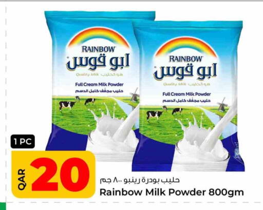 RAINBOW Milk Powder available at Rawabi Hypermarket in Qatar - Al Shamal